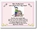 Pen At Hand Stick Figures Birth Announcements - Carseat - Girl